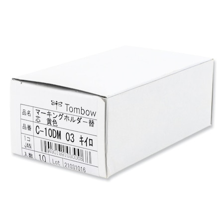 Tombow Mechanical Wax-Based Marking Pencil Refills. 4.4 mm, Yellow, 10PK 51544